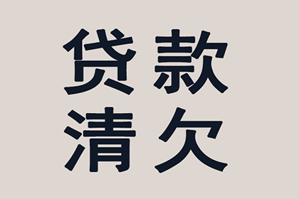 提供对方资料以助代位追偿是否必要？